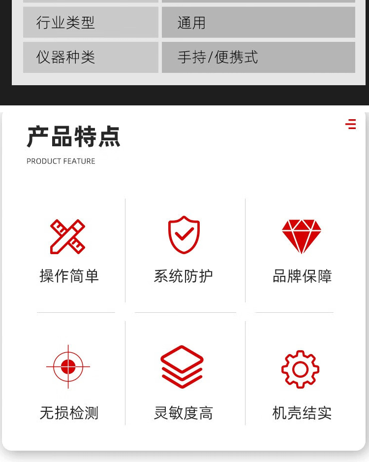 未標(biāo)題-1_02